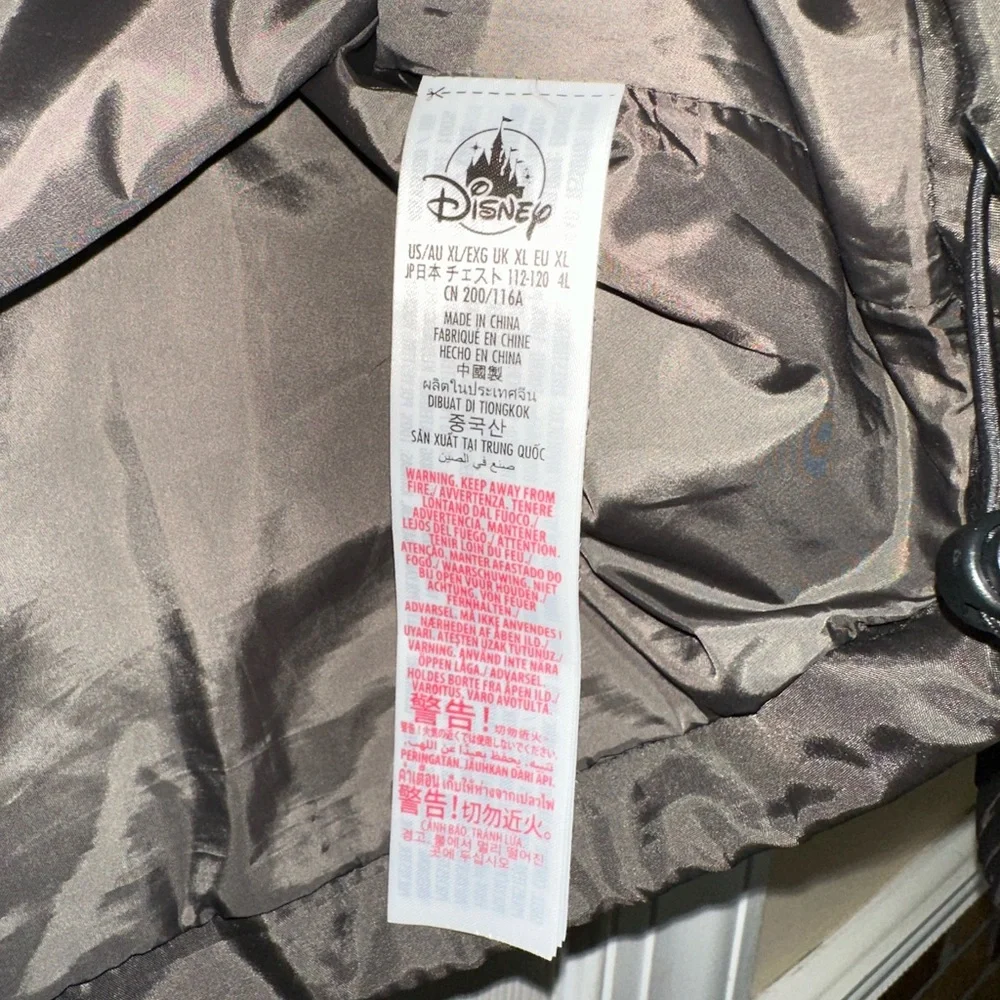 Walt Disney World watercolor pullover rain jacket size xl